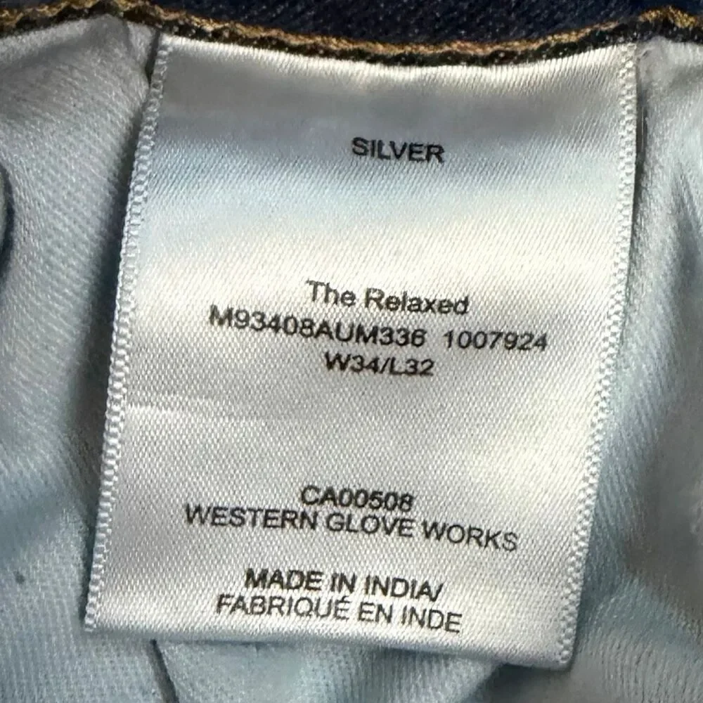 Mens Silver The Relaxed Denim Jeans - W34 L32